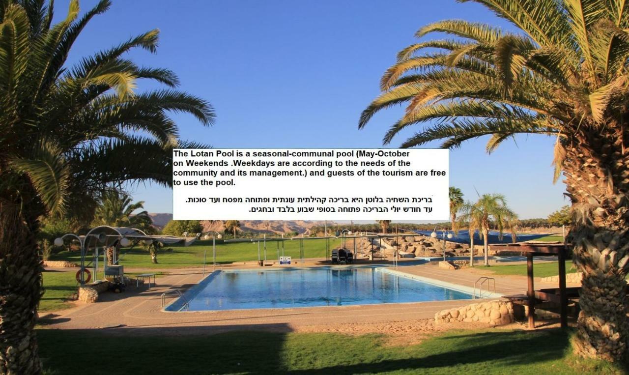 Lotan Desert Travel Hotel Nahal Ya'alon Dış mekan fotoğraf